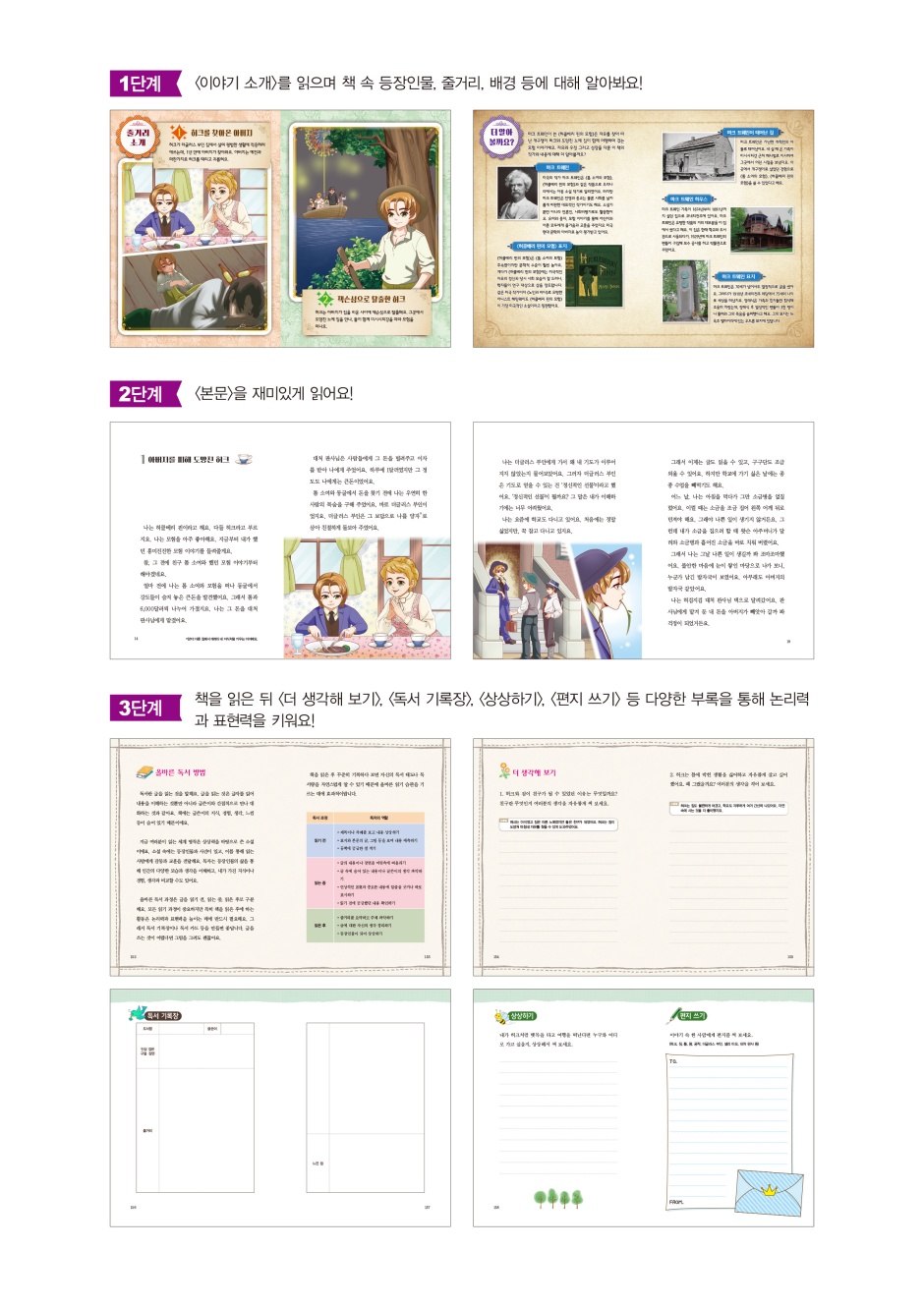 상세 이미지 1