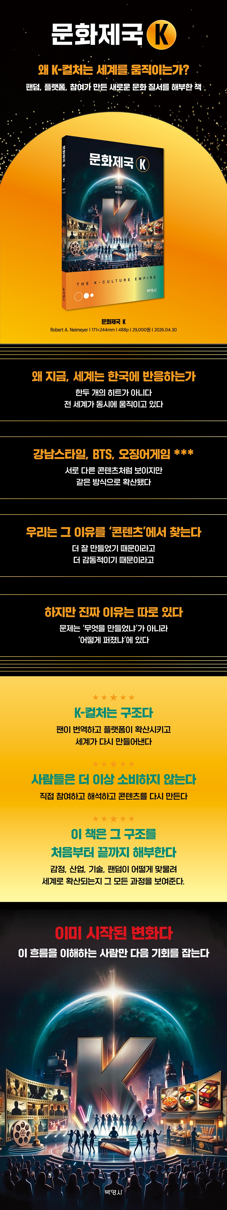 상세 이미지 1