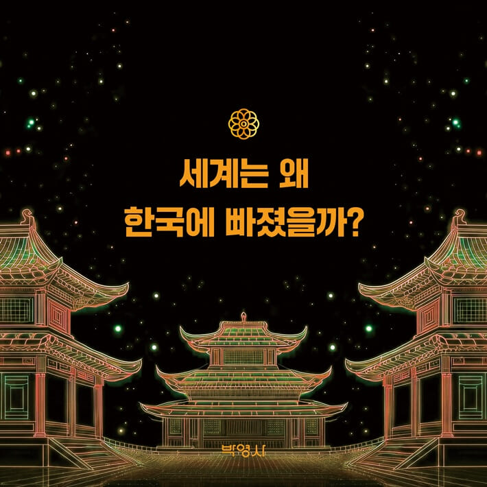 카드뉴스1