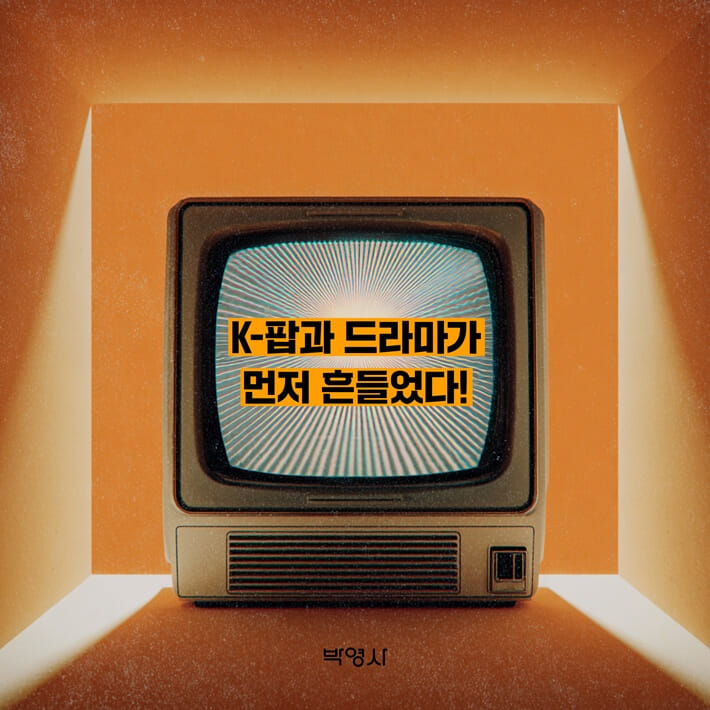 카드뉴스3