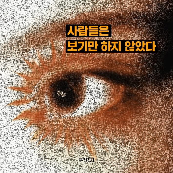 카드뉴스4