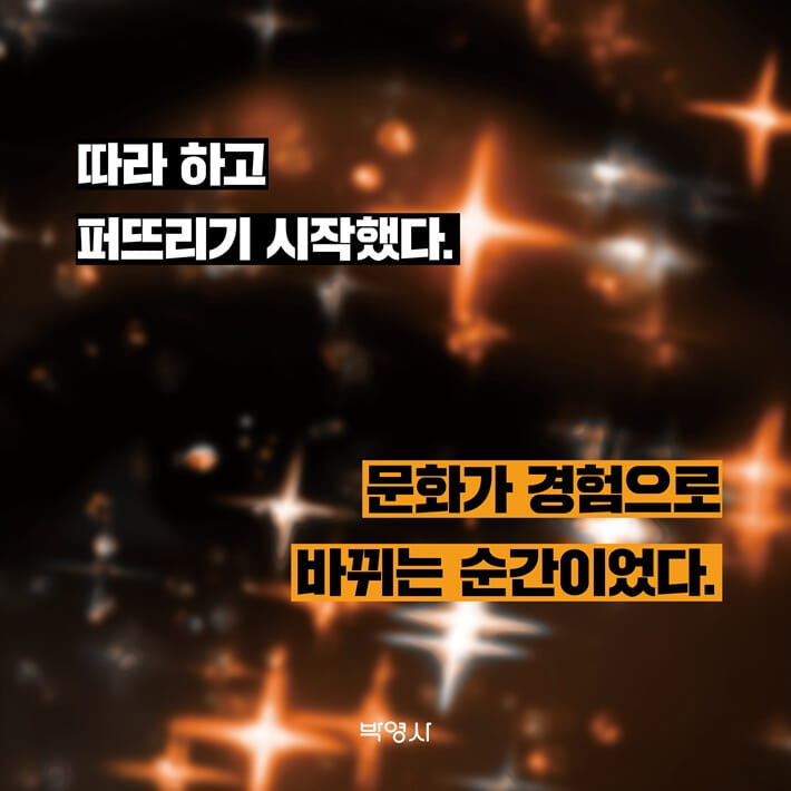 카드뉴스5