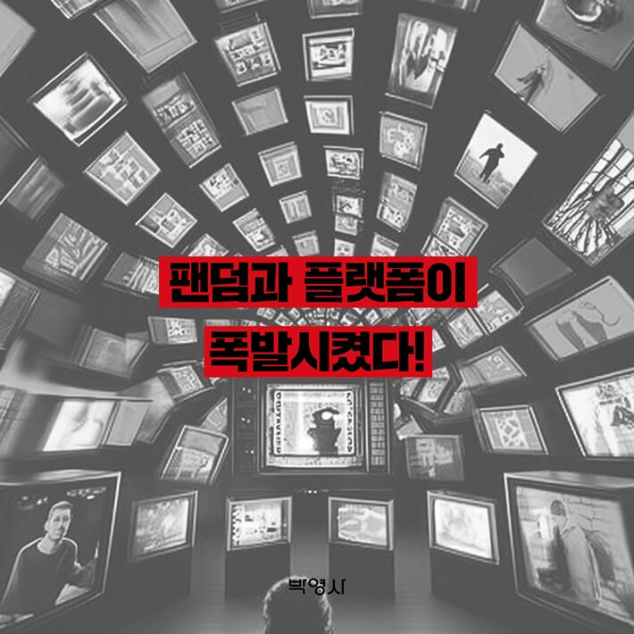 카드뉴스6