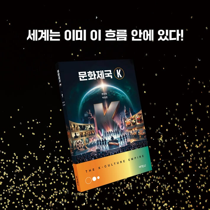 카드뉴스7