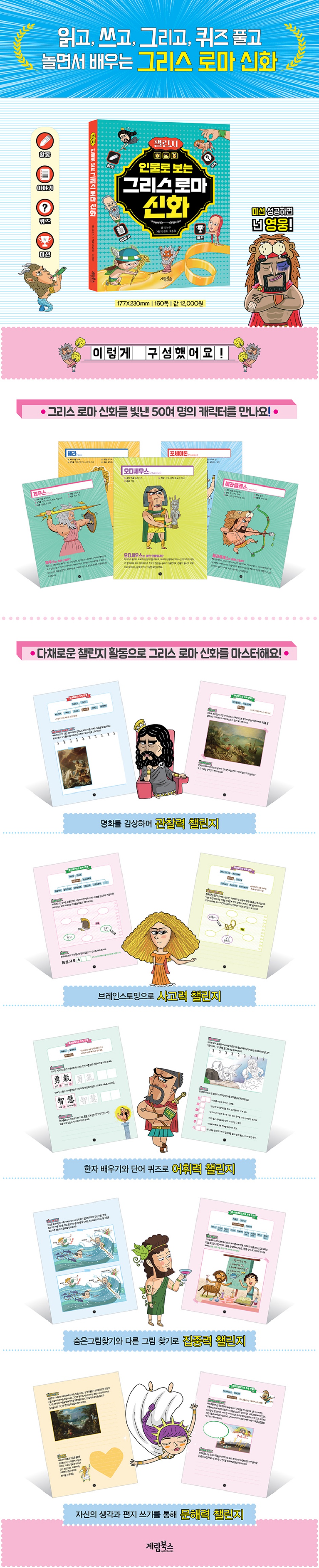 상세 이미지 1