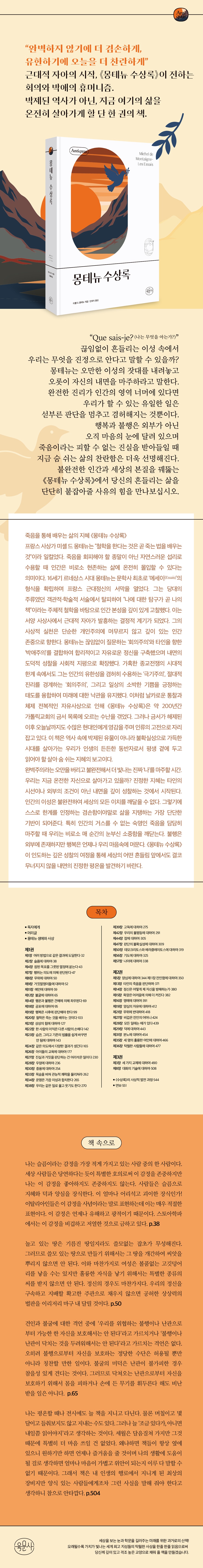 상세 이미지 1