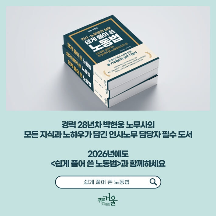 카드뉴스7