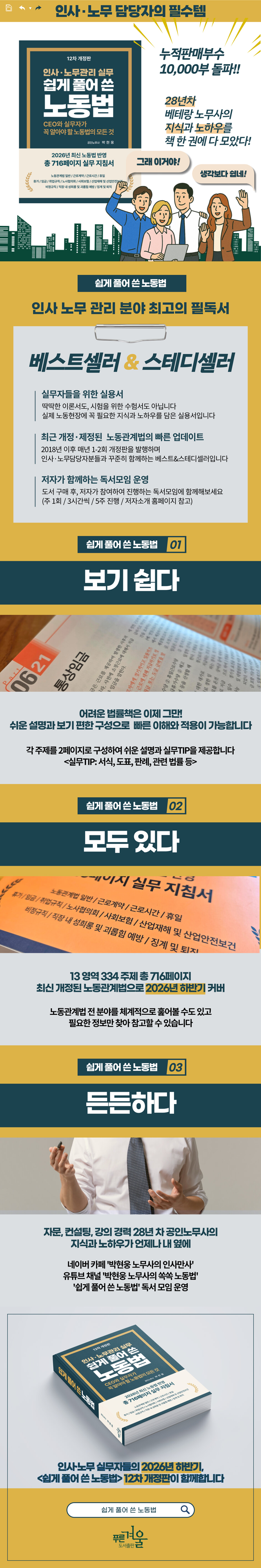 상세 이미지 1