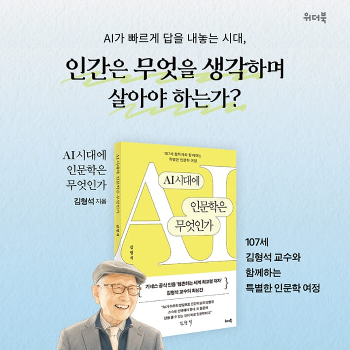 카드뉴스10