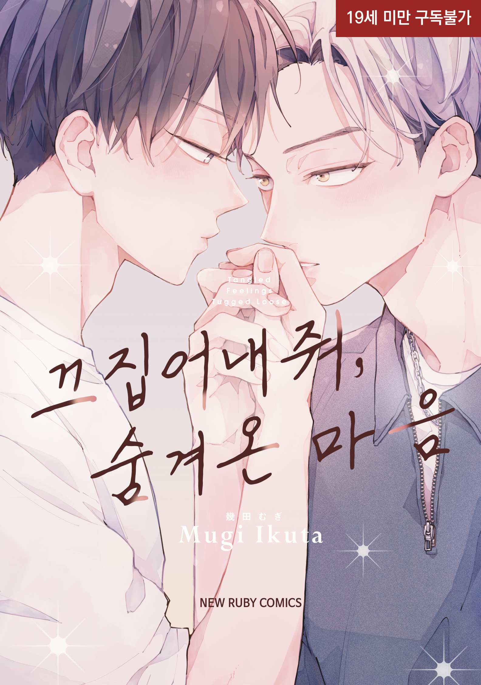 도서 제목