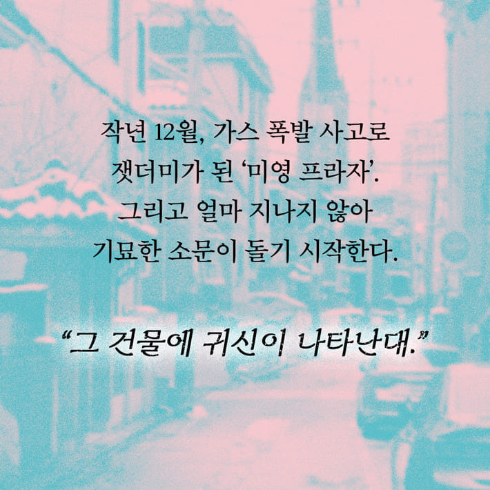 카드뉴스2