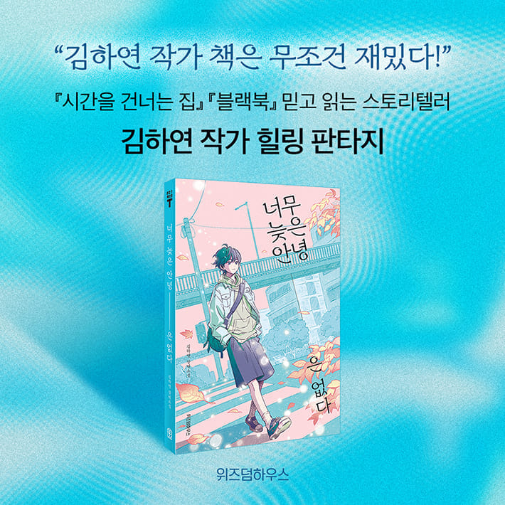 카드뉴스10