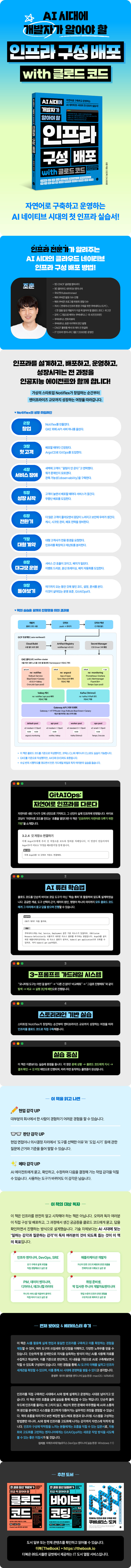 상세 이미지 1