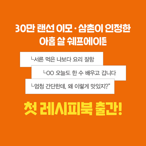 카드뉴스1