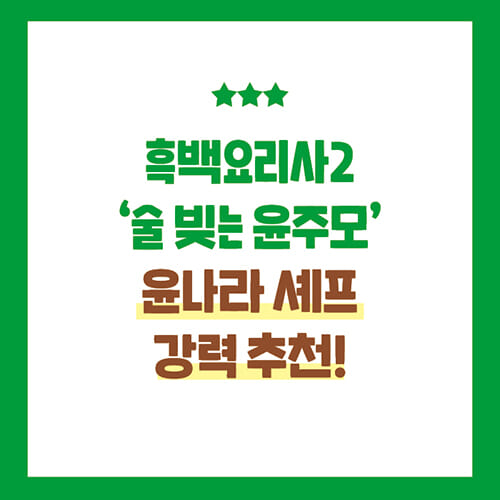 카드뉴스8