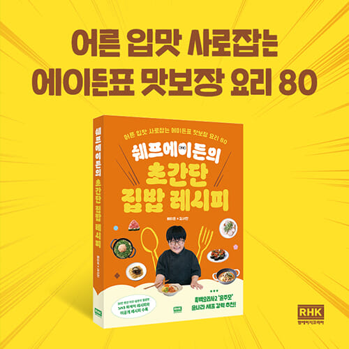 카드뉴스10