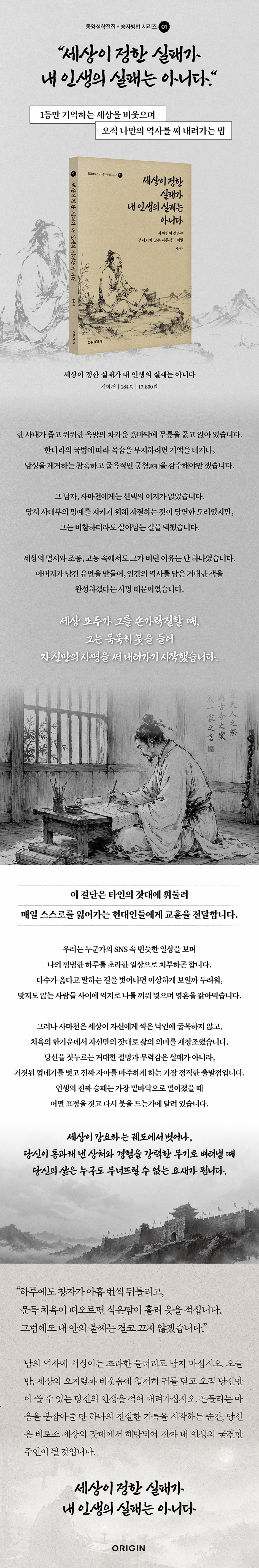 상세 이미지 1