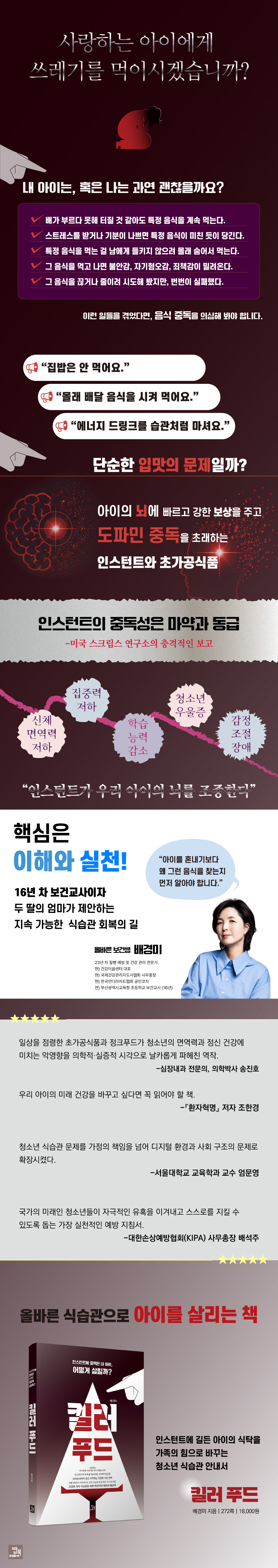 상세 이미지 1