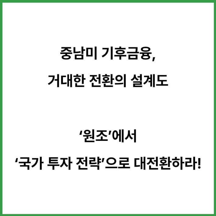 카드뉴스2