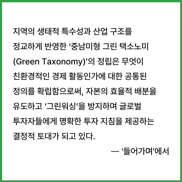 카드뉴스3