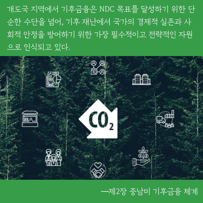 카드뉴스5