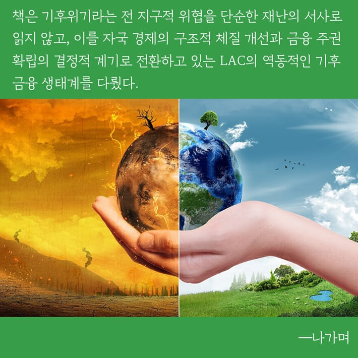 카드뉴스7