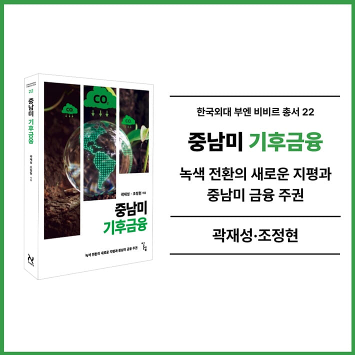 카드뉴스9