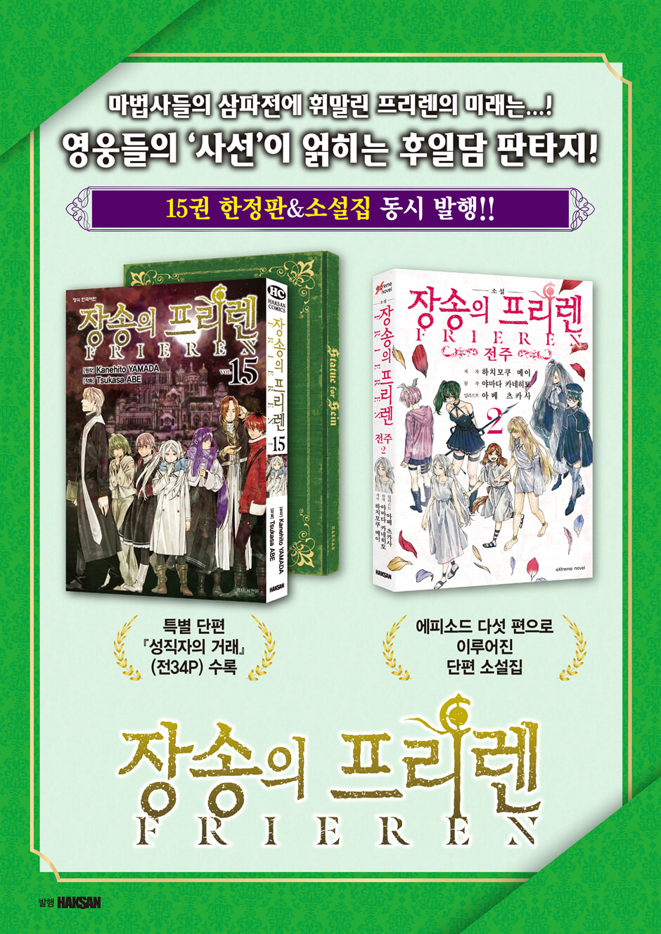 상세 이미지 1
