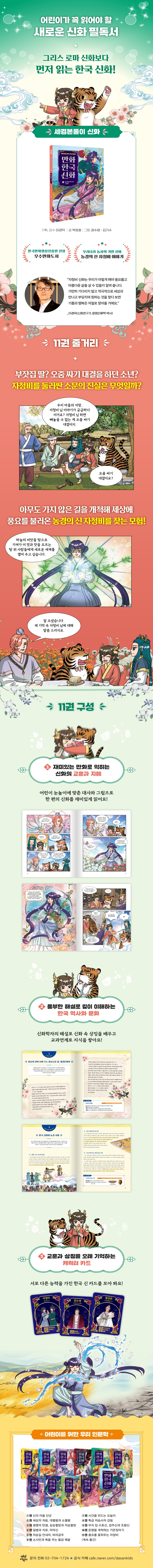 상세 이미지 1