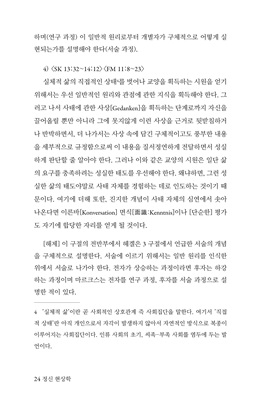 상세 이미지 1
