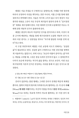상세 이미지 2