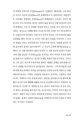 상세 이미지 6