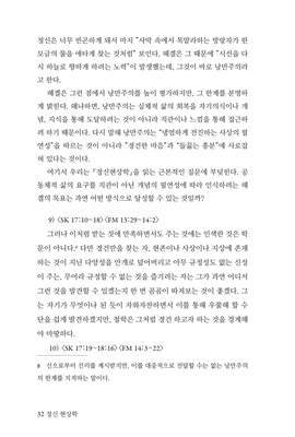상세 이미지 9