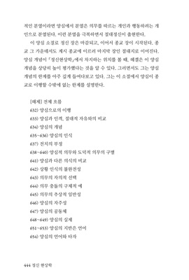 상세 이미지 2