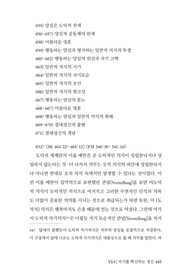 상세 이미지 3