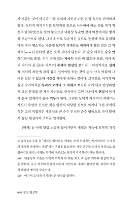 상세 이미지 4