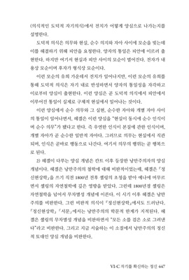 상세 이미지 5
