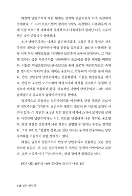 상세 이미지 6