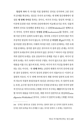 상세 이미지 7