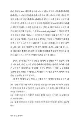 상세 이미지 8