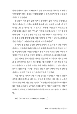 상세 이미지 9