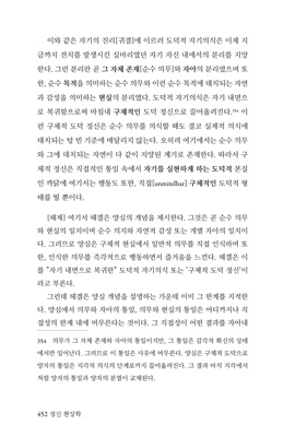 상세 이미지 10