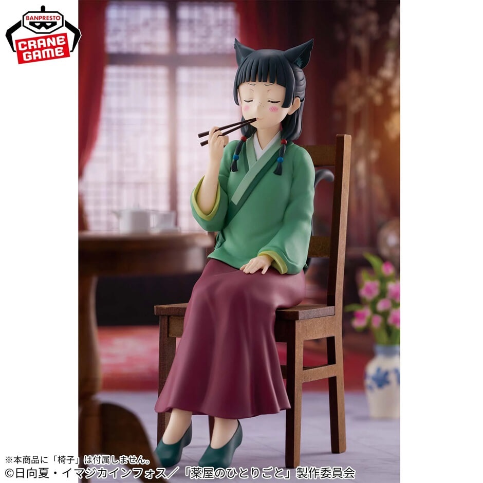 상세 이미지 3