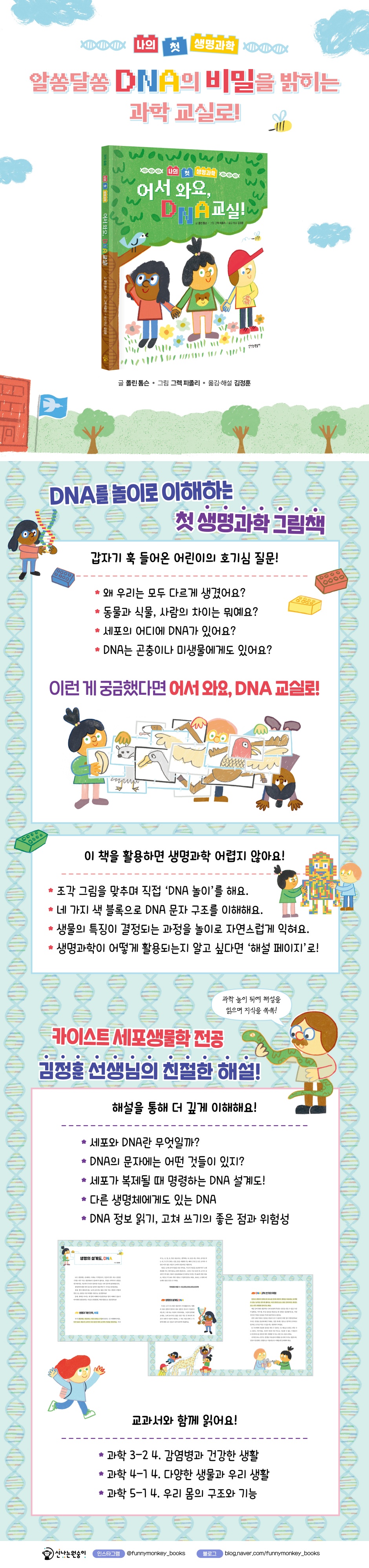 상세 이미지 1