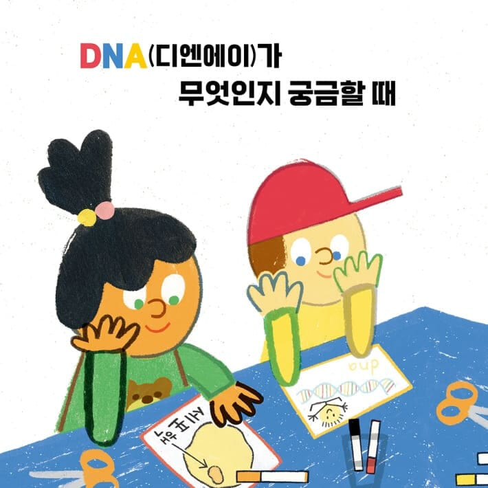 카드뉴스1