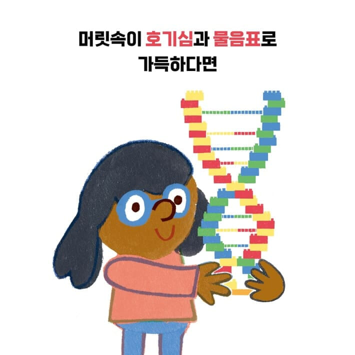카드뉴스3