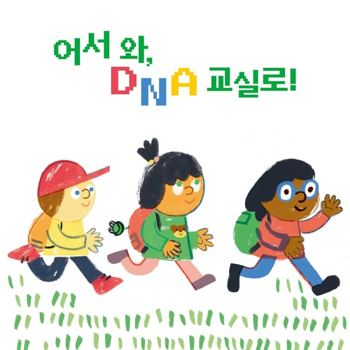 카드뉴스4