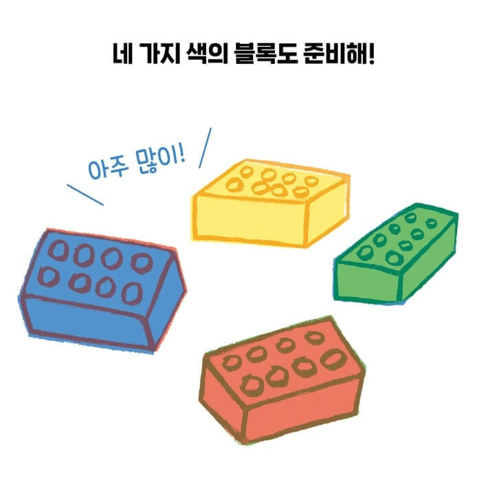 카드뉴스7