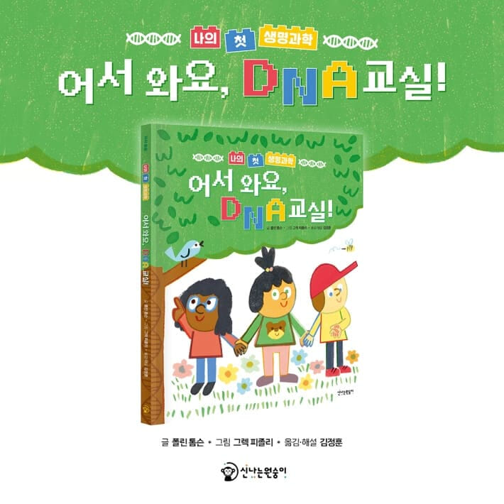 카드뉴스10