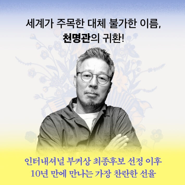 카드뉴스1
